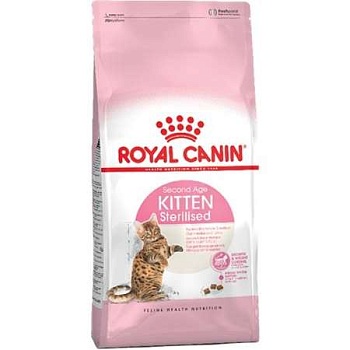 Royal Canin Kitten Sterilised Киттен Стерилайзд Питание для Стерилизованных Котят 2кг купить 