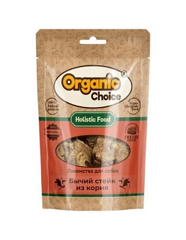 Organic Сhoice лакомство для собак бычий стейк из корня 55г купить  зоотовары для животных