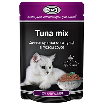 GINA TUNA MIX консервы для кошек сочные кусочки мяса тунца в густом соусе 24х85г купить 