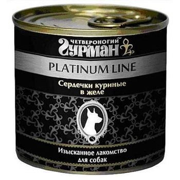 Четвероногий Гурман Платиновая Линия для Собак Сердечки Куриные в Желе 12х240г купить  зоотовары для животных