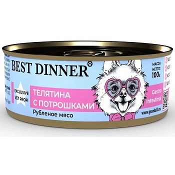 Best Dinner Exclusive Vet Profi Gastro Intestinal для собак Телятина с потрошками 24х100г купить 