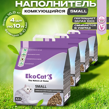 Eko Cat`s Small древесный комкующийся наполнитель 4х10л купить  зоотовары для животных