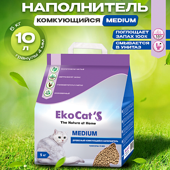 Eko Cat`s Medium древесный комкующийся наполнитель 5кг купить 