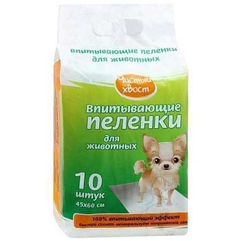 Чистый Хвост Впитывающие Пеленки для Животных 45Х60См 10шт купить  зоотовары для животных