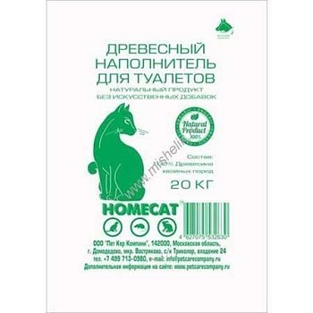 Homecat Древесный Наполнитель Мелкие Гранулы 20кг купить 