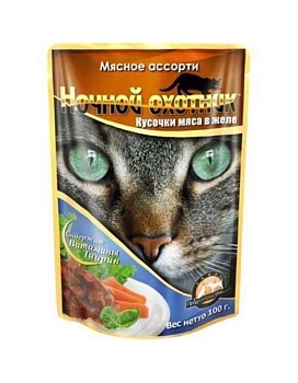 Ночной Охотник для Кошек Мясное Ассорти Кусочки в Желе Пауч 24х100г купить  зоотовары для животных