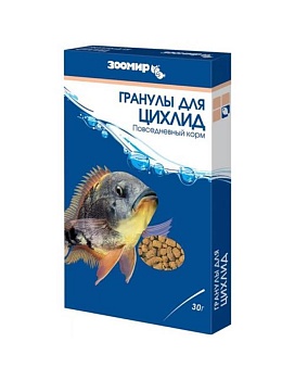 ЗООМИР Гранулы для цихлид коробка 30 г купить  зоотовары для животных