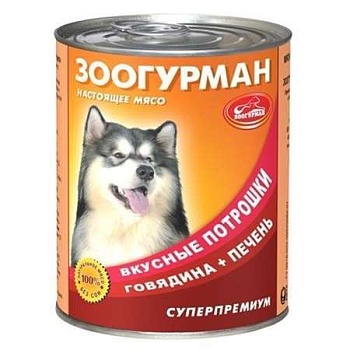Зоогурман для Собак Вкусные Потрошки Говядина+Печень 20х350г купить 