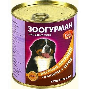 Зоогурман для Собак Вкусные Потрошки Говядина+Сердце 20х350г купить 