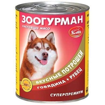 Зоогурман для Собак Вкусные Потрошки Говядина+Рубец 20х350г купить 