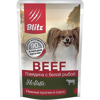 BLITZ Holistic Консервы для собак мелких пород всех возрастов Говядина с белой рыбой в соусе пауч 24х85гр купить 
