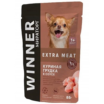 WINNER Extra Meat Корм пауч полнорационный для взрослых собак мелких пород с чувствительным пищеварением с Куриной грудкой в соусе 24х80гр купить 
