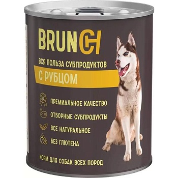 BRUNCH консервы премиум для собак всех пород с рубцом 12х340г купить 