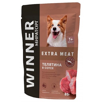 WINNER Extra Meat Корм пауч полнорационный для взрослых собак всех пород с Телятиной в соусе 24х80гр купить 
