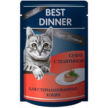 Best Dinner Sterilised консервы для стерилизованных кошек Мясные деликатесы Суфле С Телятиной 24х85гр купить 